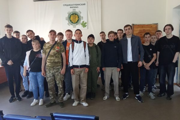 Патриотическая встреча